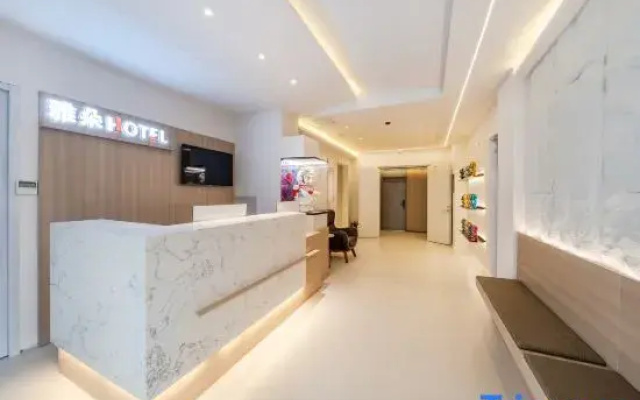 Yaduo Homestay  Hootel