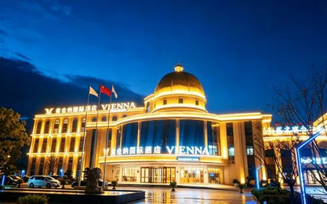 Vienna International Hotel (Wuxi Yixing Guanlin Branch)