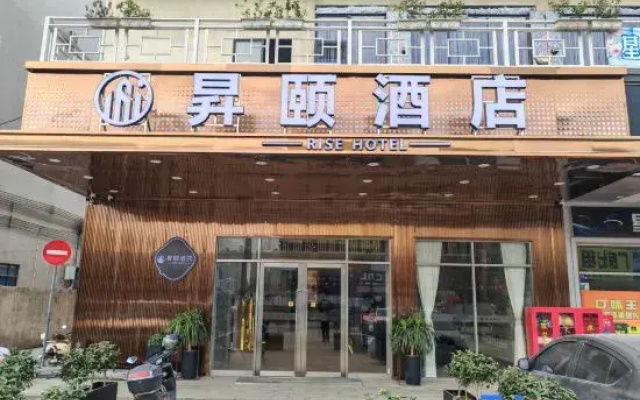 Rise Hotel