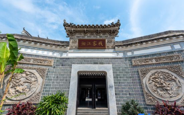 Changsha Tongguanyao Ancient Town Themed Homestay