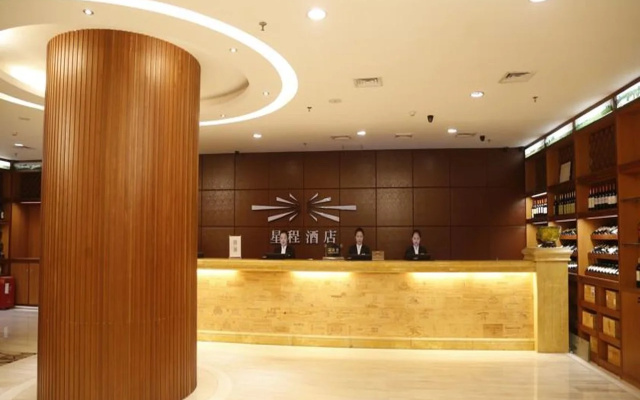 Orange Hotel Guangzhou Quzhuang Metro Station