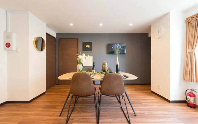 Tora Hotel Rikugien - Vacation STAY 52741v