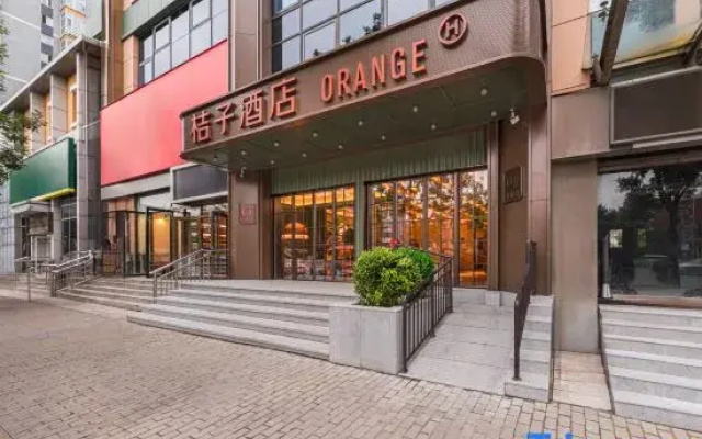 Orange Hotel Beijing South Station Majiabao Subway Station Branch