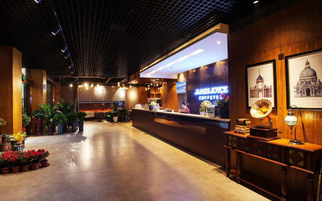 James Joyce Coffetel·Hengyang Jiefang Road Xianfeng Dock