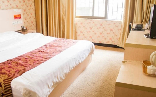 Wen Xin Yuan Hotel