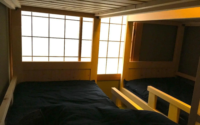 Fuji House