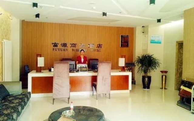 Fuyuan Express Hotel