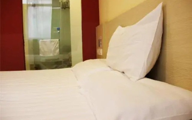 Elan Inn Changsha Yingbin Road Metro Station