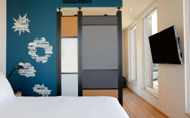 Aloft Strasbourg City Centre