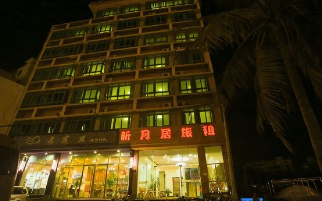 XINYUEJU