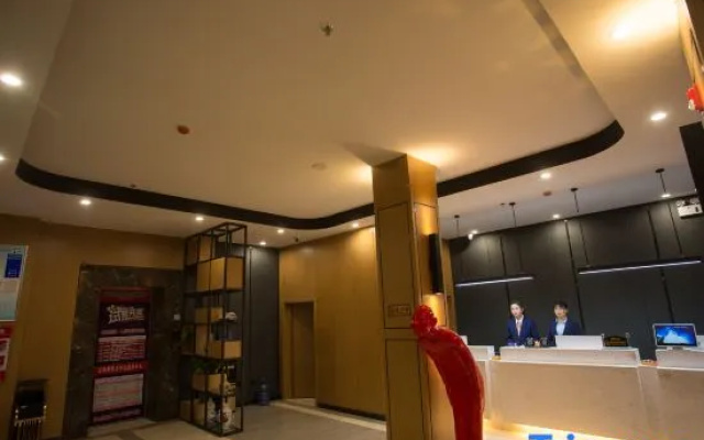 Shankee Tea Style Hotel (Gucheng First People's Hospital)