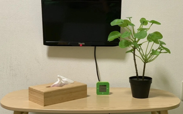 Guest House Green Hakata