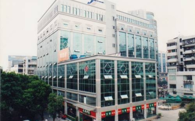 Li Jing Hotel Guilin