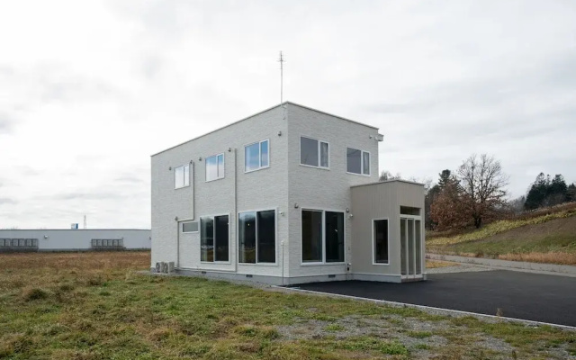 The Horizon Residence