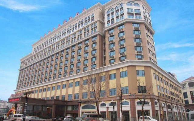 Qingdao Xinfusheng Yihai Intl. Hotel