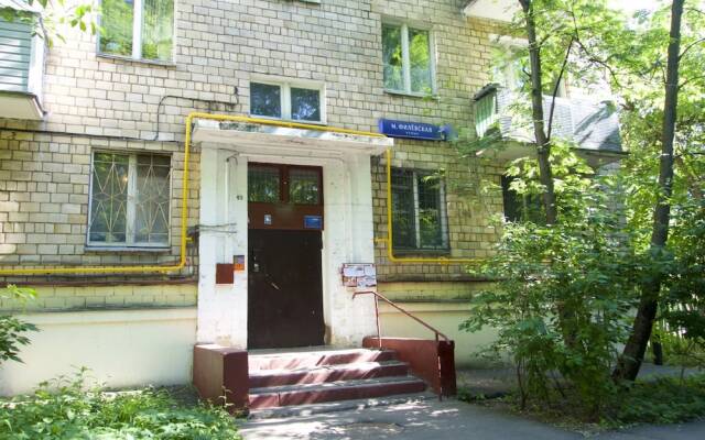 Апартаменты LUXKV Apartment on Malaya Filevskaya вид на фасад