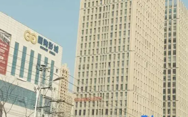 Huaibei Wutongshu Apartment