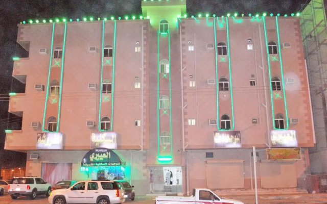 Al Eairy Furnished Apt Al Qunfudhah 1