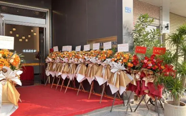 MingFeng Hotel