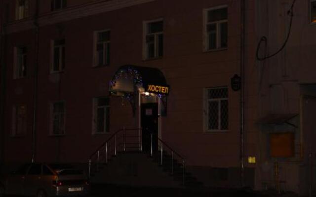 Отель Жилые помещения Amigo Казань вид на фасад