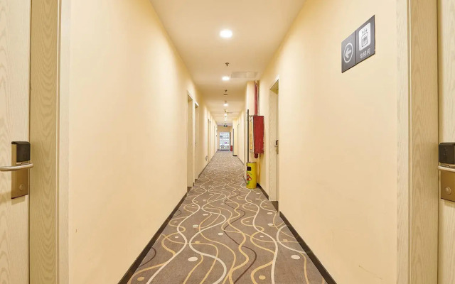 7Days Inn Xiamen SM City Square