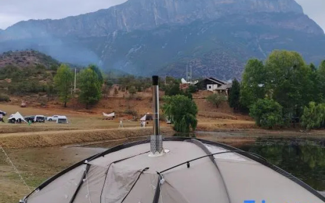 Lugu Lake Moon Sea Peninsula