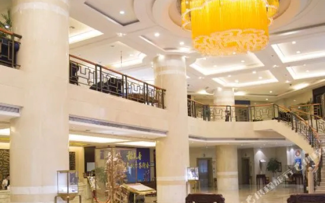 Tian Heng Hotel