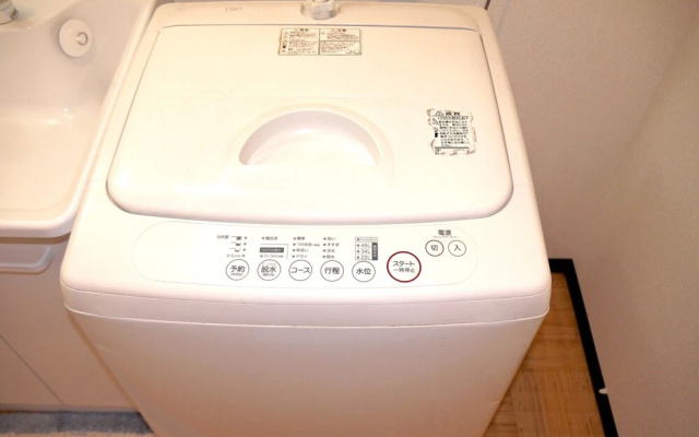 Guesthouse SAYURI 5