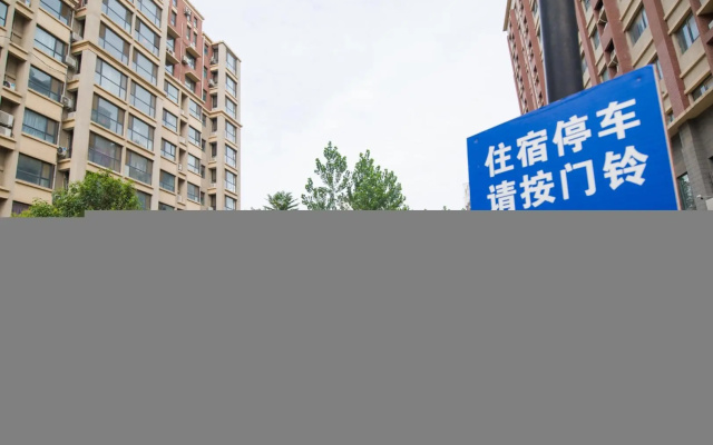 Hanting Hotel Kaifeng Baogong Lake