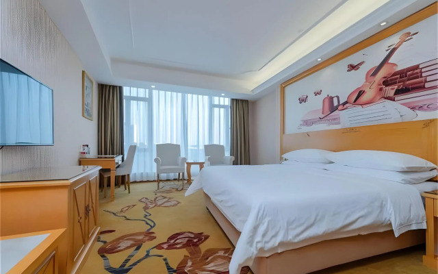 Vienna Hotel (Guangzhou Nansha Lanhe Store)