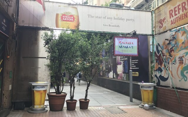 The Perkin Hotel вид на фасад