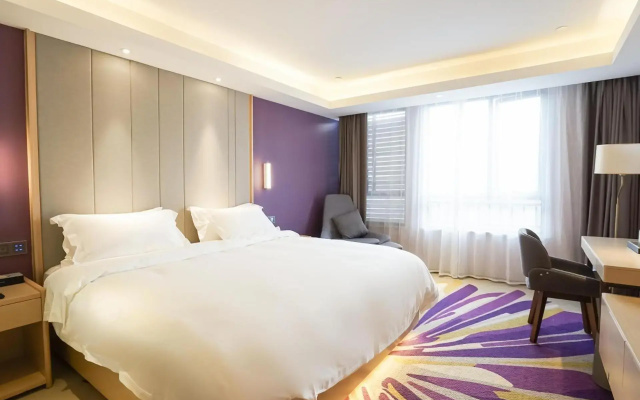 Lavande Hotel Jingmen Planet World City