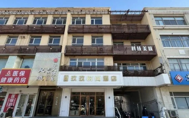 Best Western Hotel (Beijing Tiantongyuan East Area)
