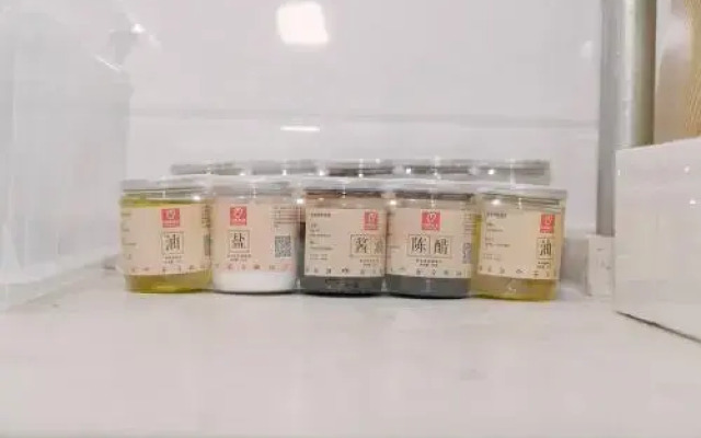 Xi'an Beilin·Yongning Gate· Locals Apartment 00167090