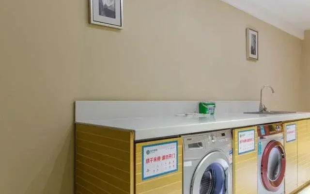City Comfort Inn Xiaogan Chengzhan Road