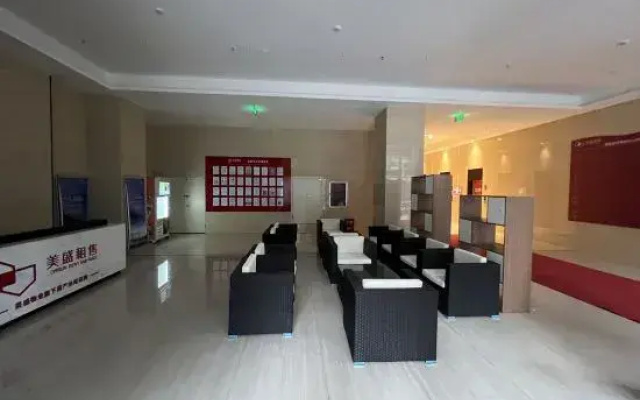 Youdi Viewing Hotel (Zhengzhou Miaoli Commercial Center Aquarium)