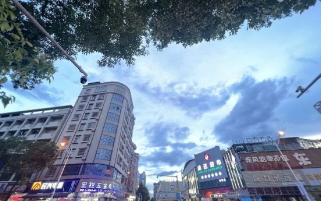 Chenshuihss Hotels