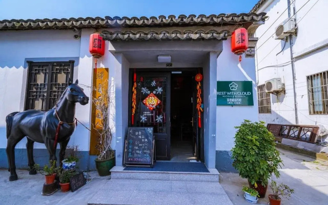 Yiyun Botique Inn Nandehe Zhouzhuang