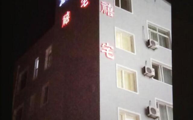 Dalian Xizhai Hotel вид на фасад