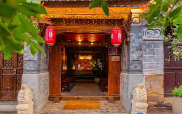 Xishe Boutique Inn