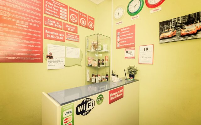 Гостиница TNT Hostel Moscow в Москве - забронировать гостиницу TNT Hostel Moscow, цены и фото номеров Москва с домашними животными
