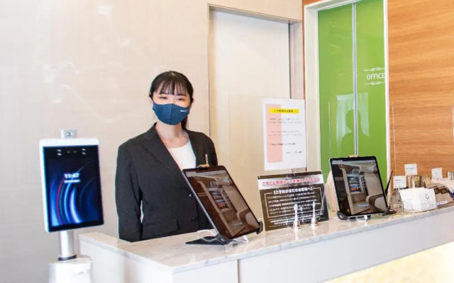 Pinpon Hotel Hiroshima