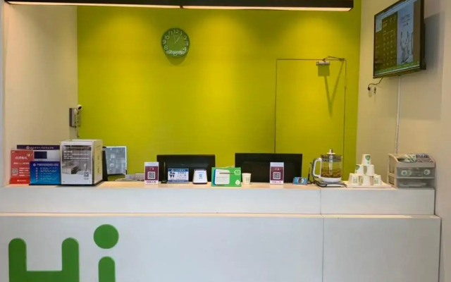 Hi Inn Beijing Huaxiang Tiantan Hospital New Branch