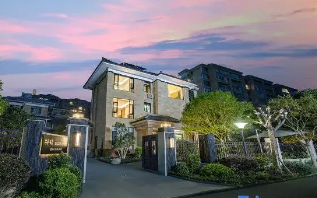 Tengchong Pujing Huaxi Wenquan Homestay