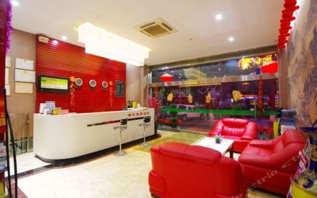 Ruihe Express Hotel In Hanzhong China From 28 Photos Reviews