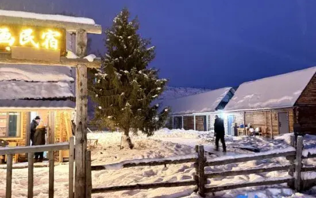 Hemu Silent Film Homestay (Hemu Scenic Area)