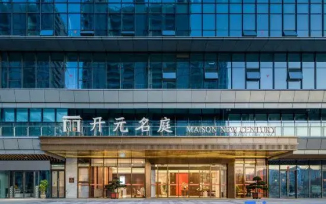 Maison New Century Hotel MixC Ouhai Wenzhou