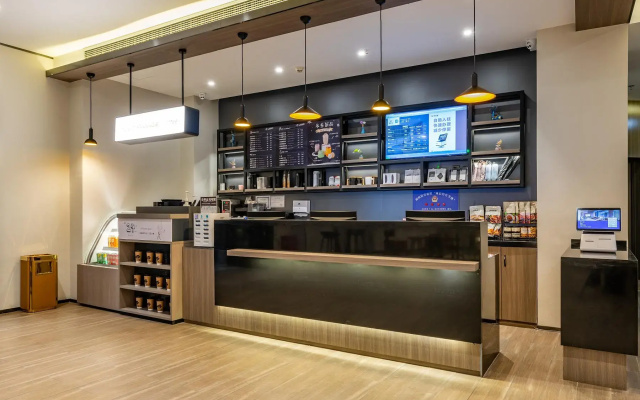 Hanting Hotel Huangshan Xiuning County