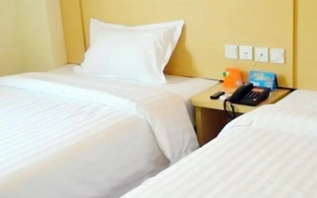 7 Days Inn Jinan Changqing District Zhengfu Branch
