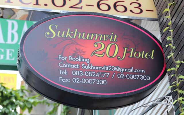 Sukhumvit 20 Hotel Бангкок вид на фасад